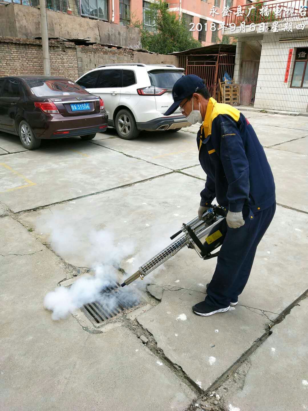 綠色消殺保護環(huán)境